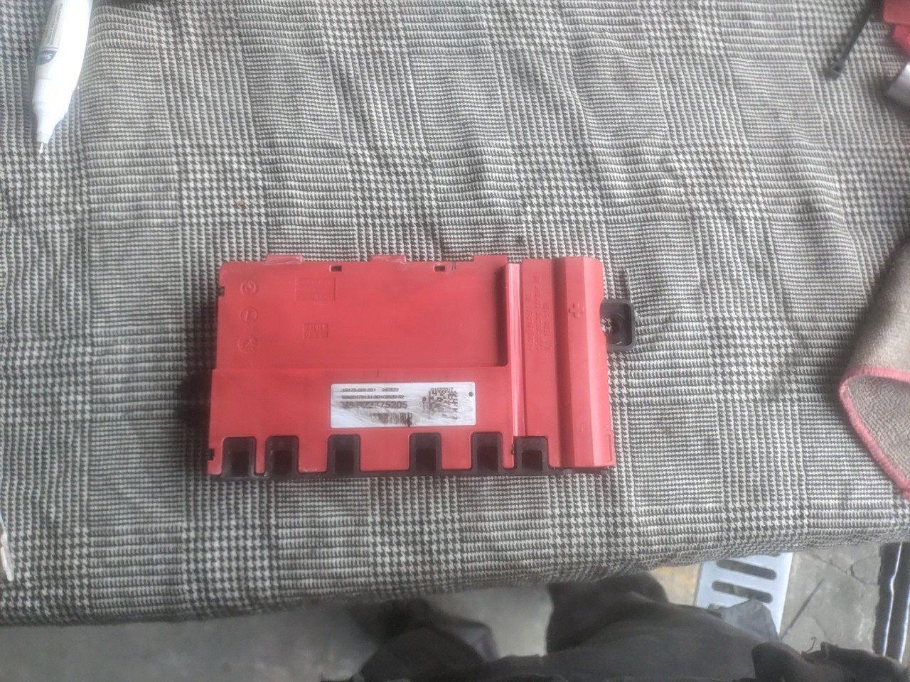 Distribuidor de Bateria BMW 4 Gran Coupe (F36) | 14 - 