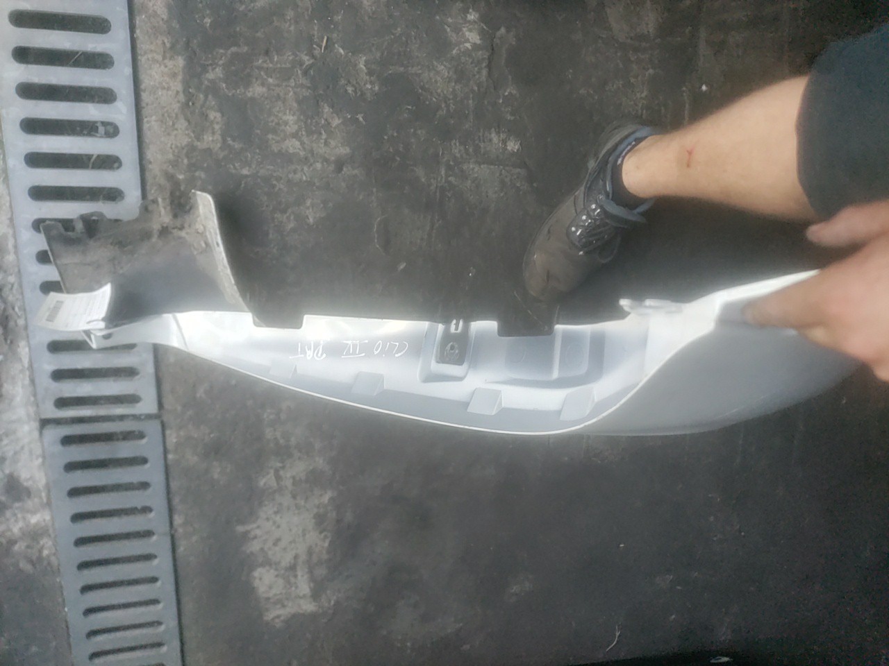 Guarda Lamas Frente Direito RENAULT CLIO IV (BH_) | 12 -  Imagem-8