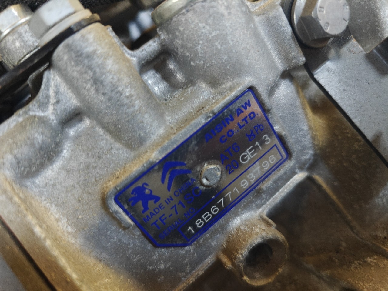 Motor com acessorios CITROEN C4 CACTUS | 14 -  Imagem-2