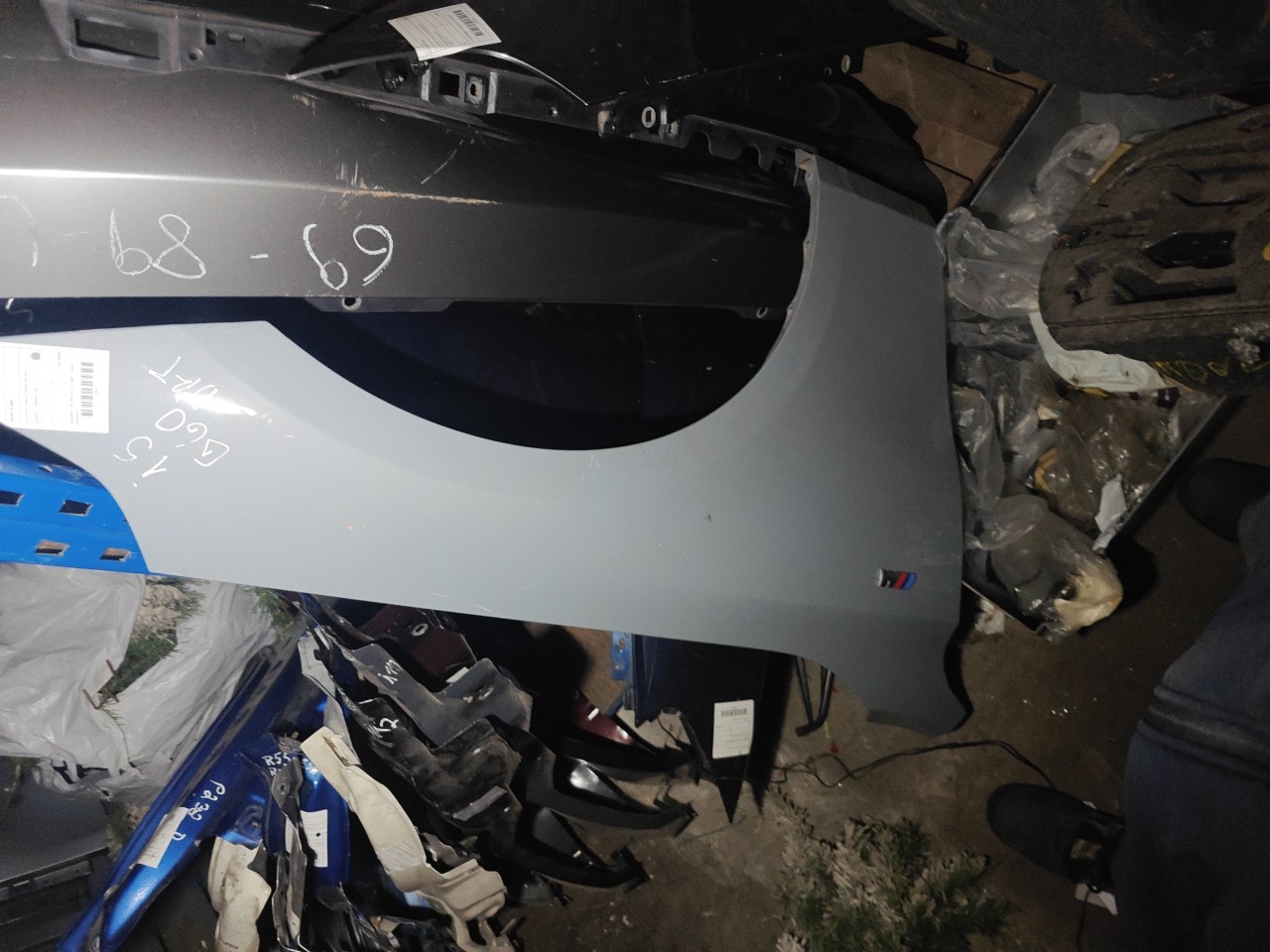 Guarda Lamas Frente Direito BMW i5 G60 Imagem-10