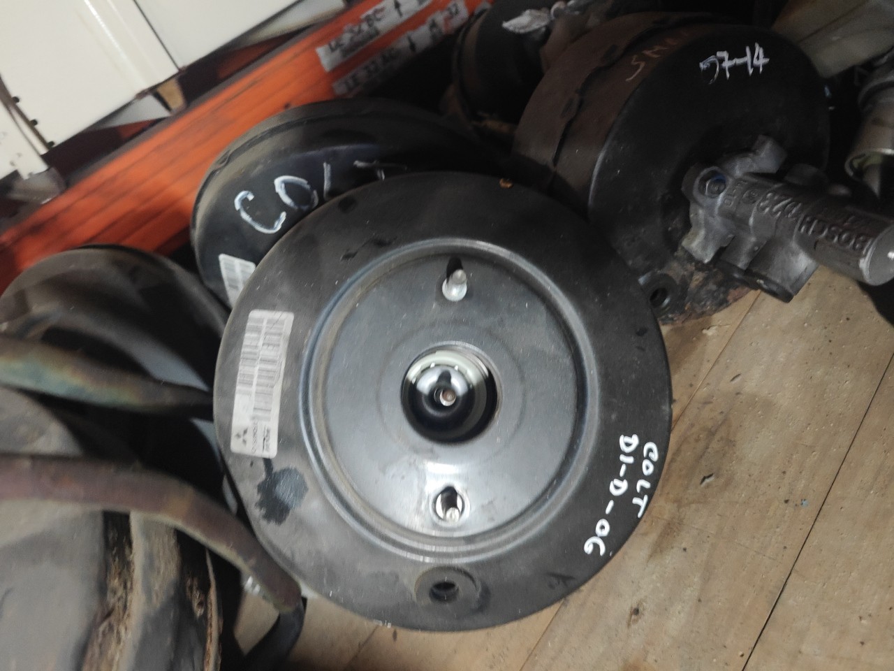 Servofreio MITSUBISHI COLT Caixa/Hatchback (Z3_V) | 04 - 12