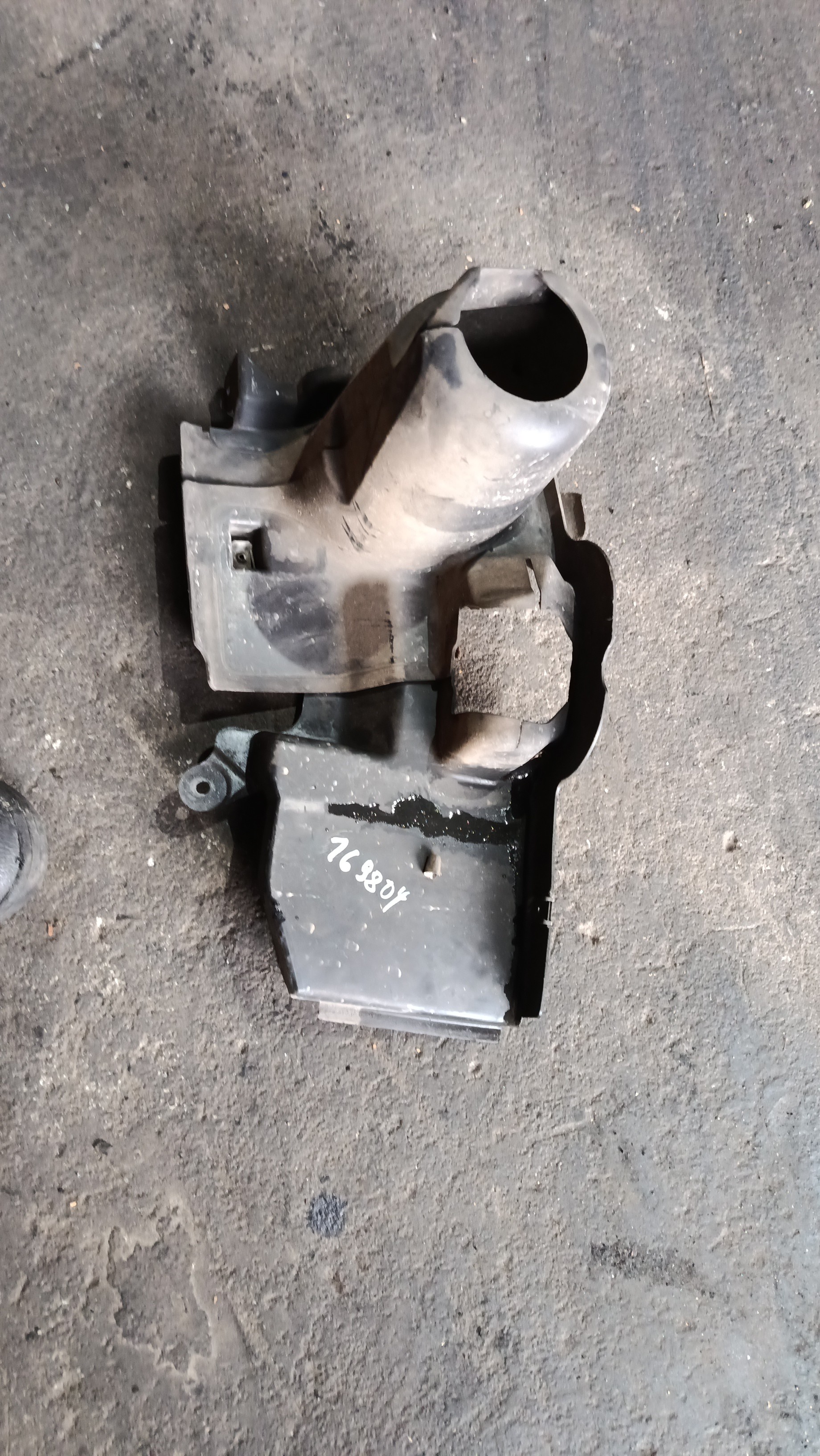 Barra de Chapa da Frente BMW 5 (E60) | 01 - 10