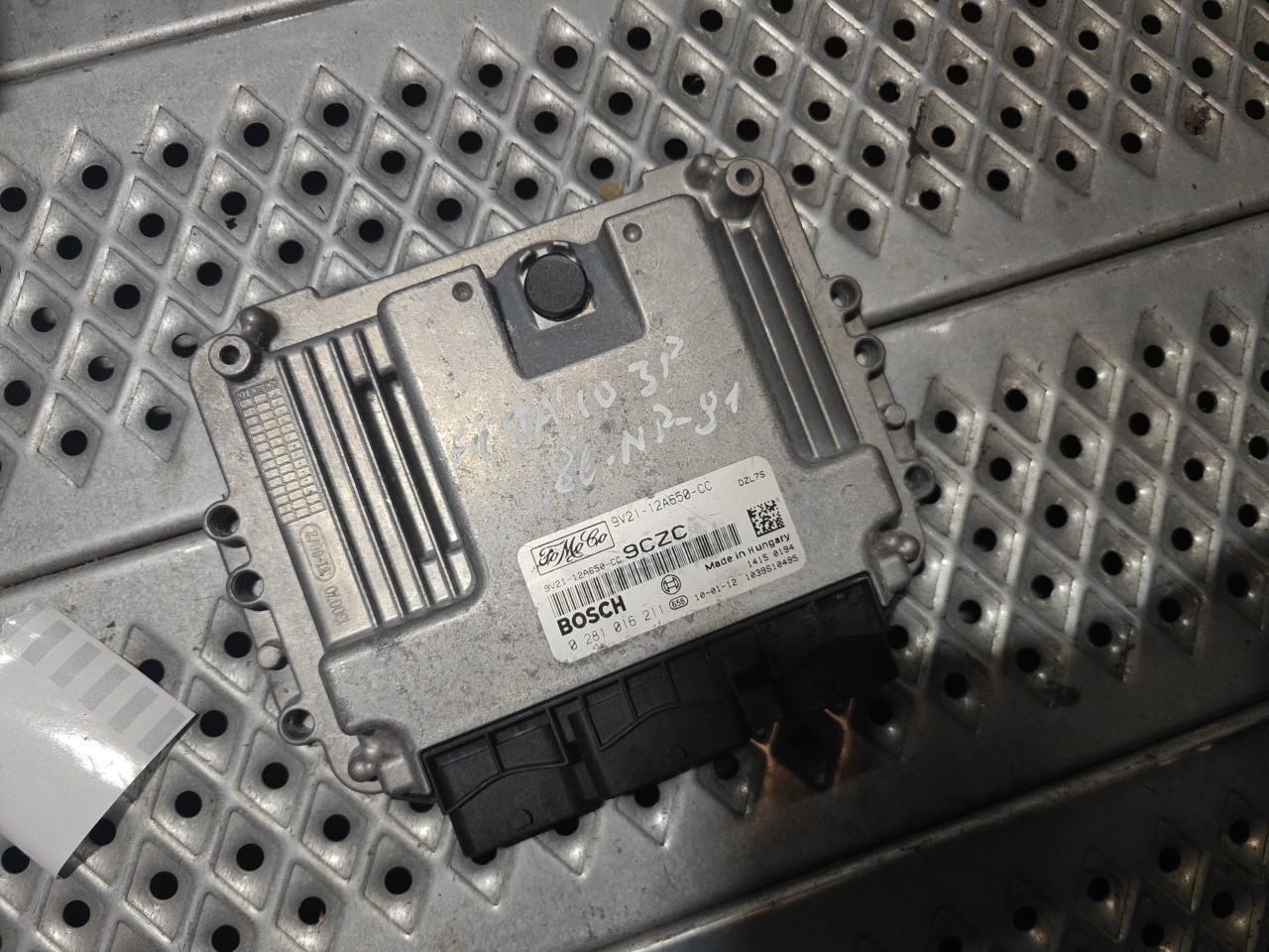 Engine Module FORD FIESTA VI (CB1, CCN) | 08 - 