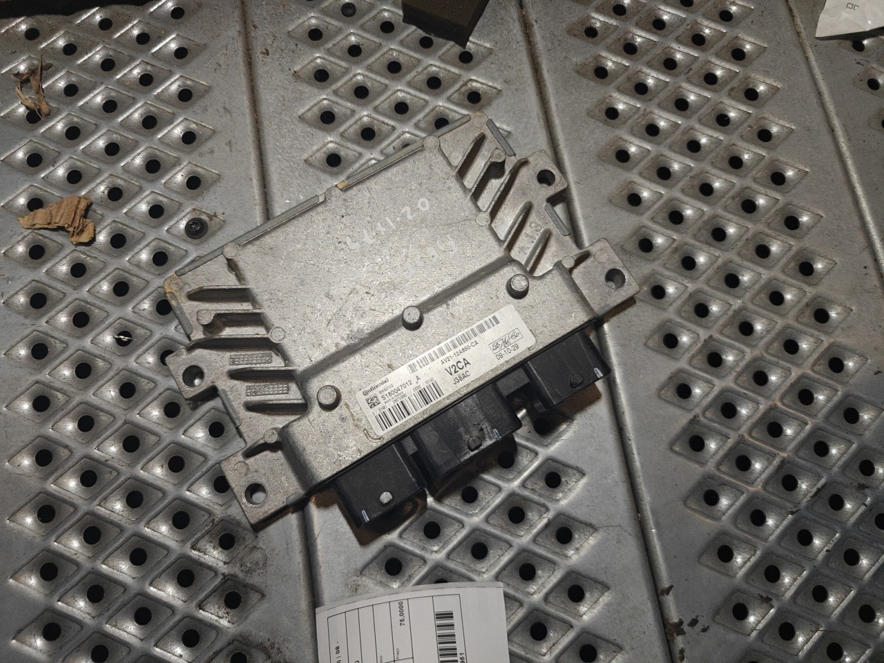 Engine Module FORD FIESTA VI (CB1, CCN) | 08 - 