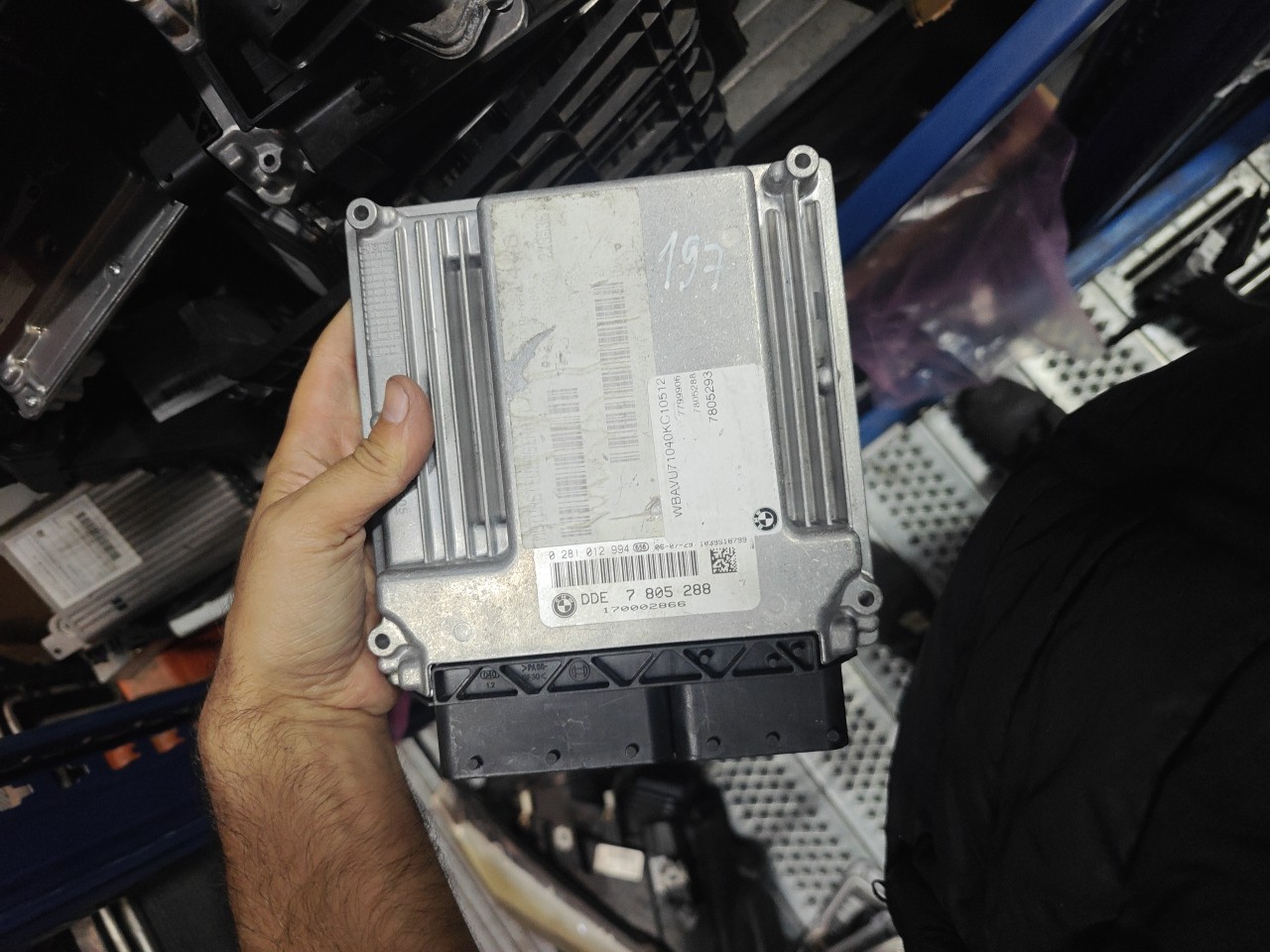 Centralita del Motor BMW 3 (E90) | 04 - 12