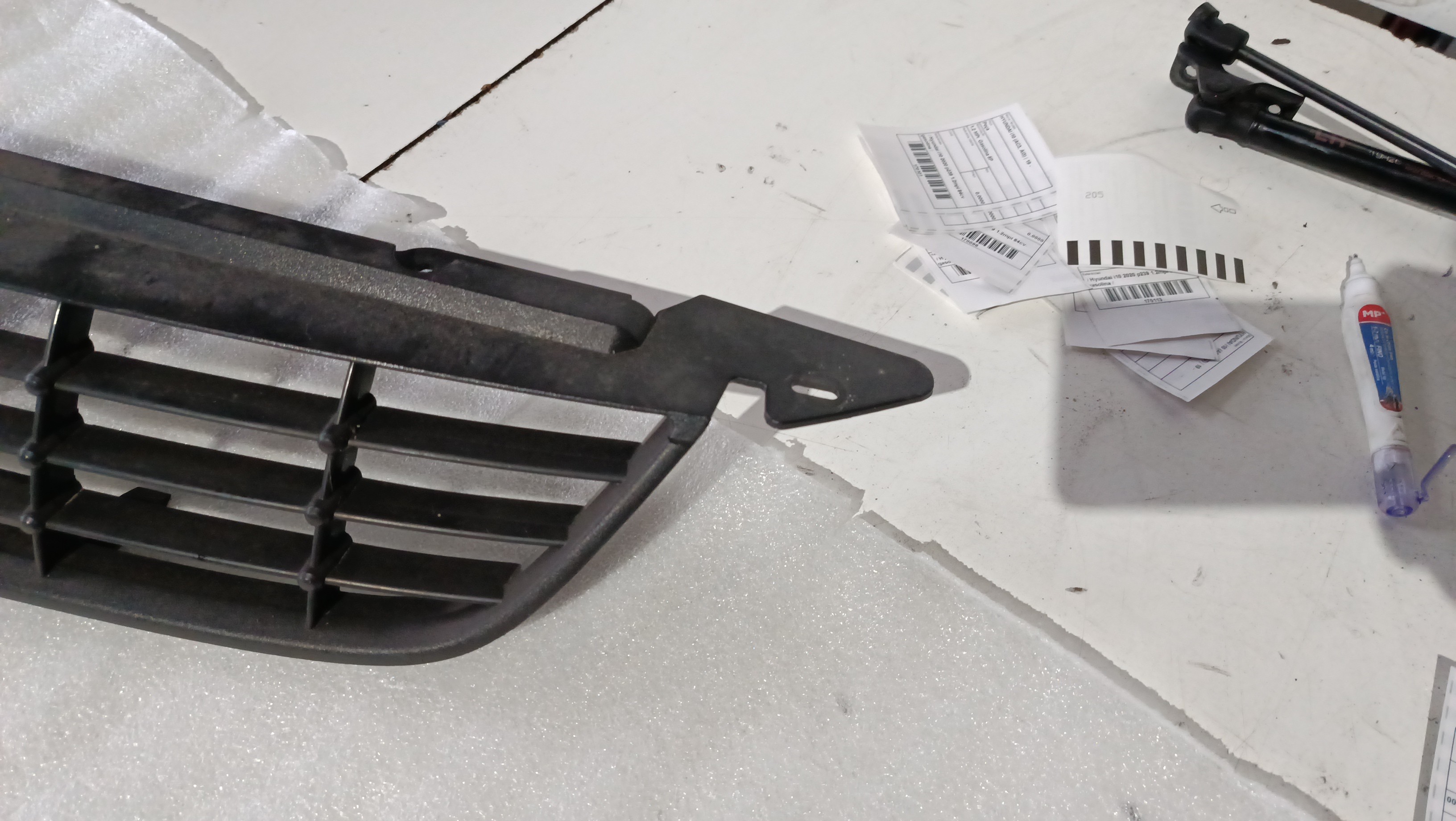 Grelha Frontal FORD FOCUS II Turnier (DA_, FFS, DS) | 04 - 12 Imagem-1 Grelha Frontal FORD FOCUS II Turnier (DA_, FFS, DS) | 04 - 12 Imagem-1