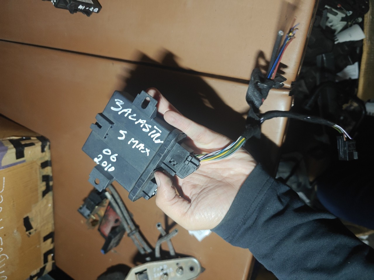 Modulo Eletrico FORD FIESTA VI (CB1, CCN) | 08 -  Imagem-2 Modulo Eletrico FORD FIESTA VI (CB1, CCN) | 08 -  Imagem-2