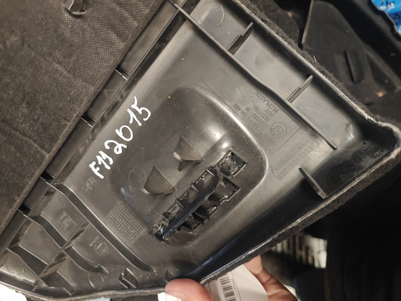 Plastico / Acabamento da Mala BMW 5 Touring (F11) | 09 - 17 Imagem-2 Plastico / Acabamento da Mala BMW 5 Touring (F11) | 09 - 17 Imagem-2