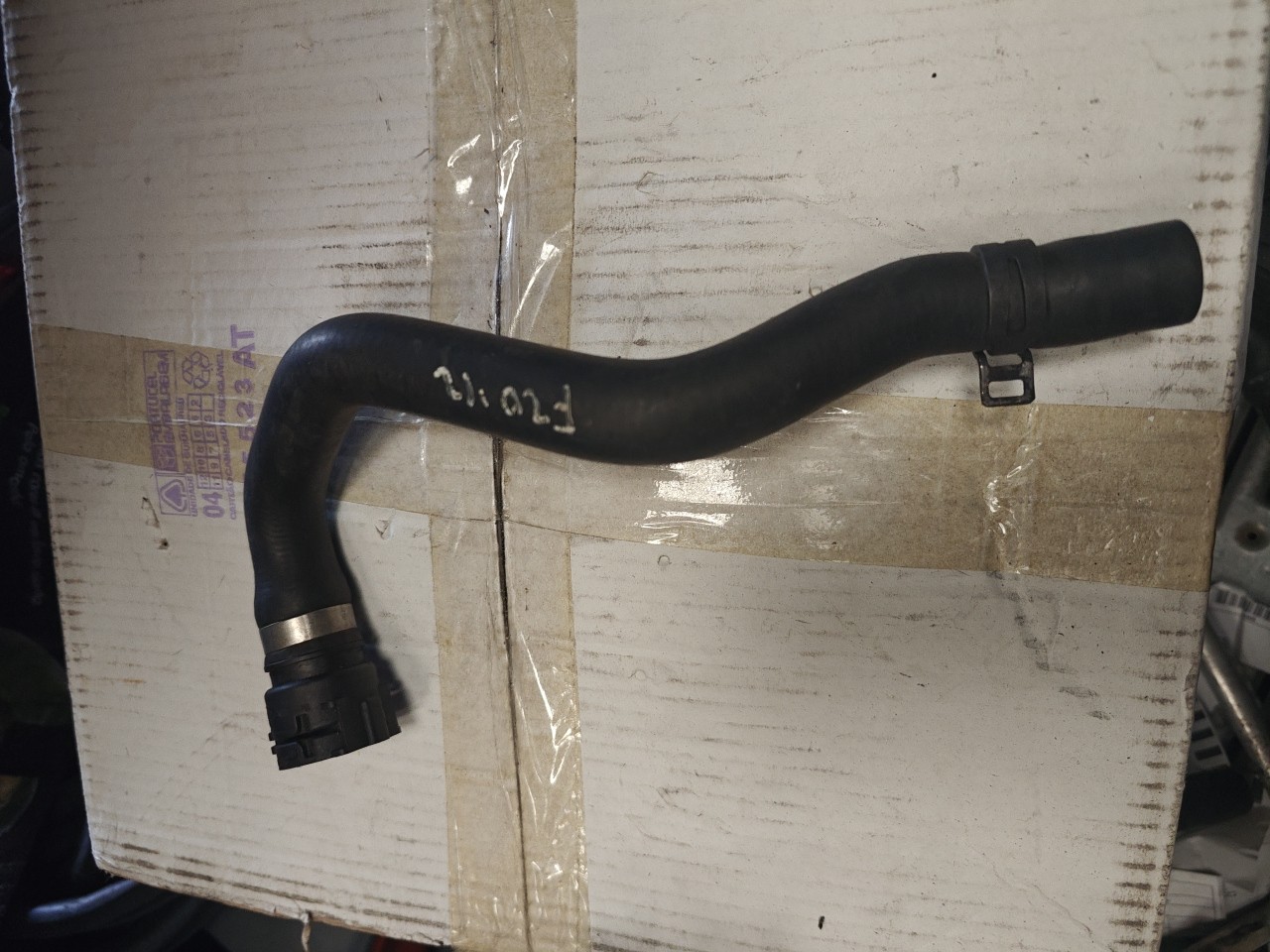 Tubo de Agua BMW 3 (E90) | 04 - 12 Imagem-3