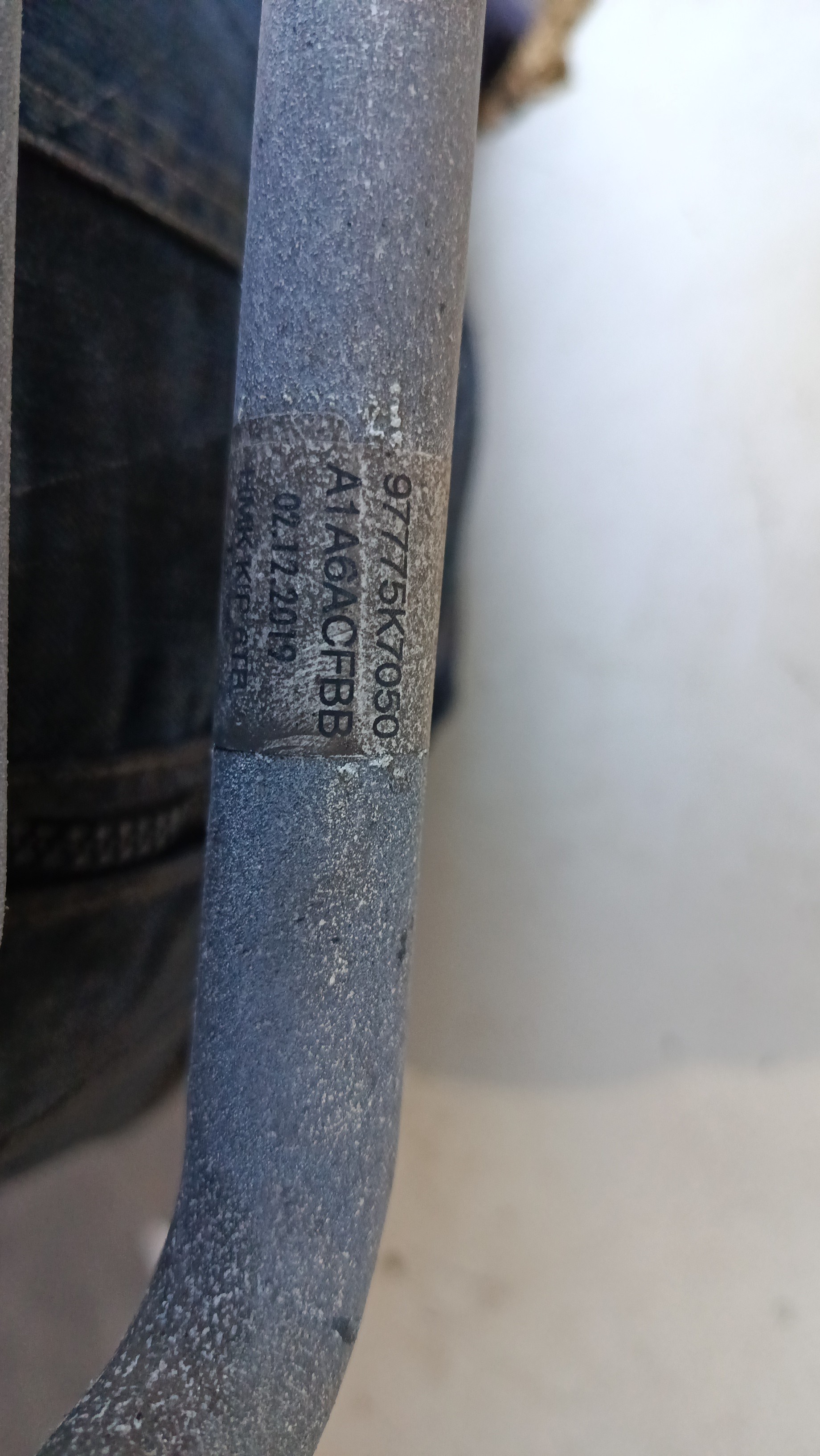 Tubo de Ac / ar condicionado HYUNDAI i10 (AC3, AI3) | 19 -  Imagem-5 Tubo de Ac / ar condicionado HYUNDAI i10 (AC3, AI3) | 19 -  Imagem-5