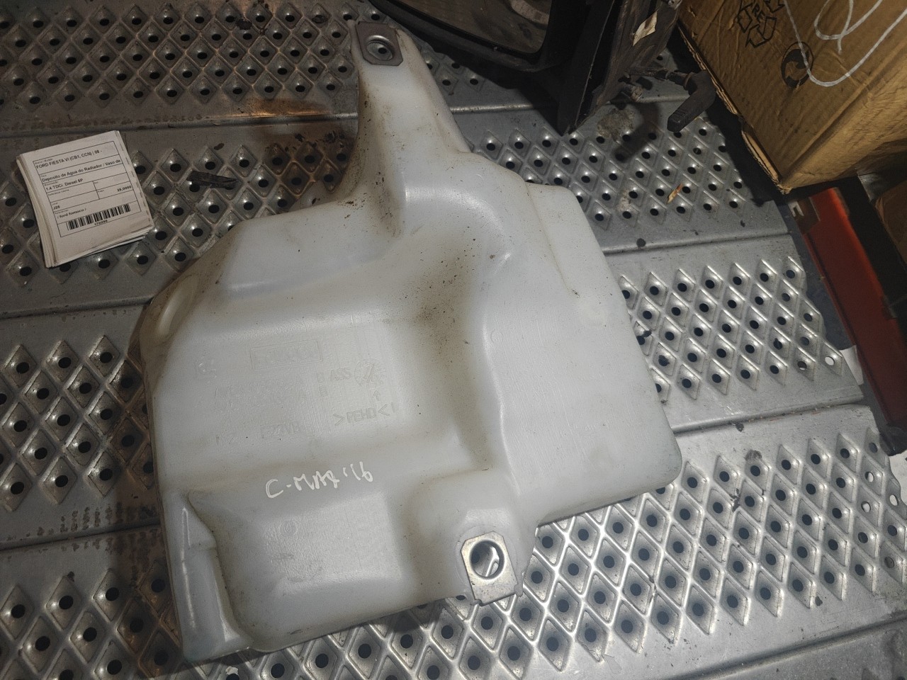 Deposito de Agua do Limpa Vidros FORD FIESTA VI (CB1, CCN) | 08 - 