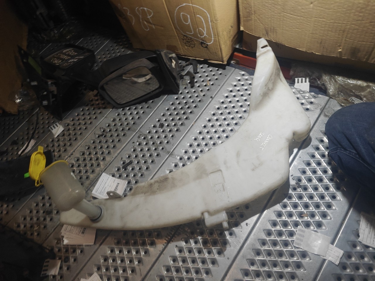 Deposito de Agua do Limpa Vidros FORD FIESTA VI (CB1, CCN) | 08 - 