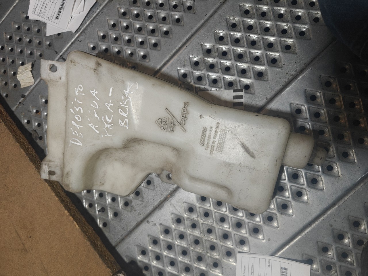 Deposito de Agua do Limpa Vidros FORD FIESTA VI (CB1, CCN) | 08 - 