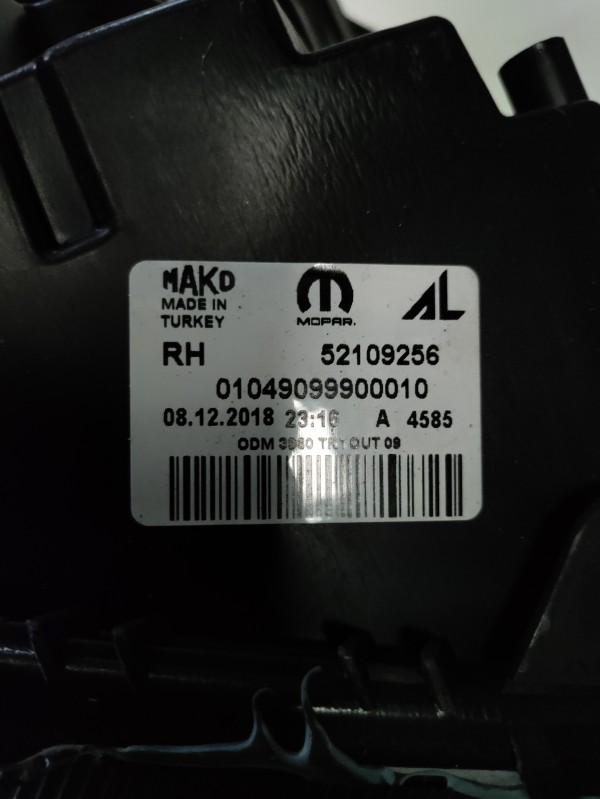 Farol Frente Direito / Otica Direita FIAT DOBLO Caixa/Combi (263_) | 10 -  Imagem-11