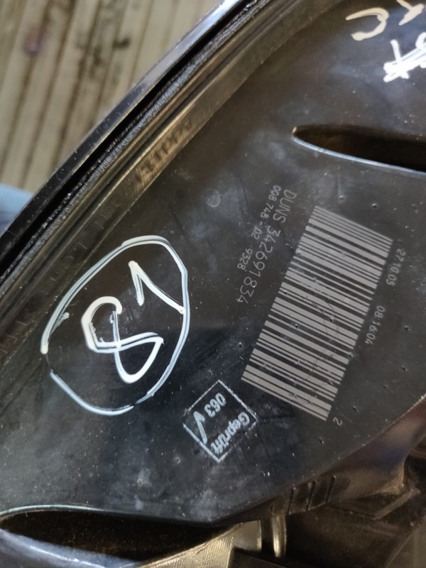 Farolim Direito do Painel Lanterna direitaIlharga OPEL ASTRA H (A04) | 04 - 14 Imagem-8 Farolim Direito do Painel Lanterna direitaIlharga OPEL ASTRA H (A04) | 04 - 14 Imagem-8