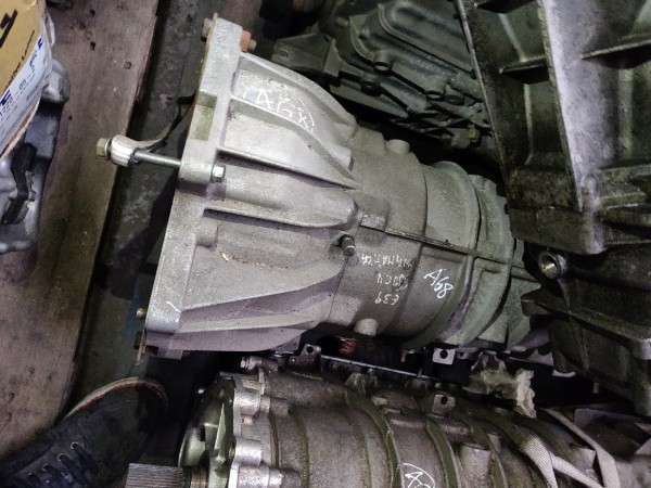 Caja de Cambio BMW 5 Touring (E39) | 96 - 04