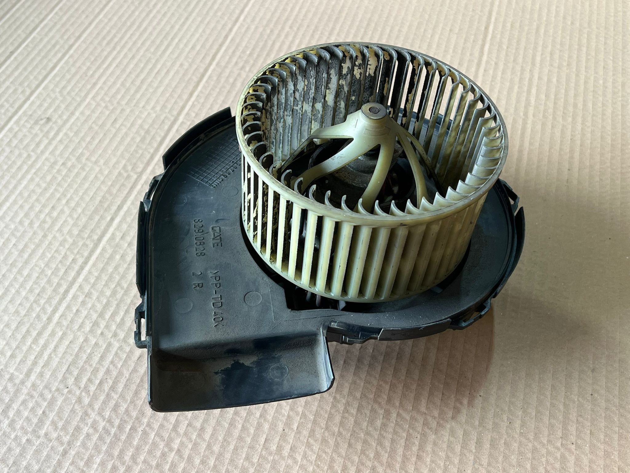 Motor da Chaufagem PEUGEOT 106 II (1A_, 1C_) | 96 - 05 Imagem-1