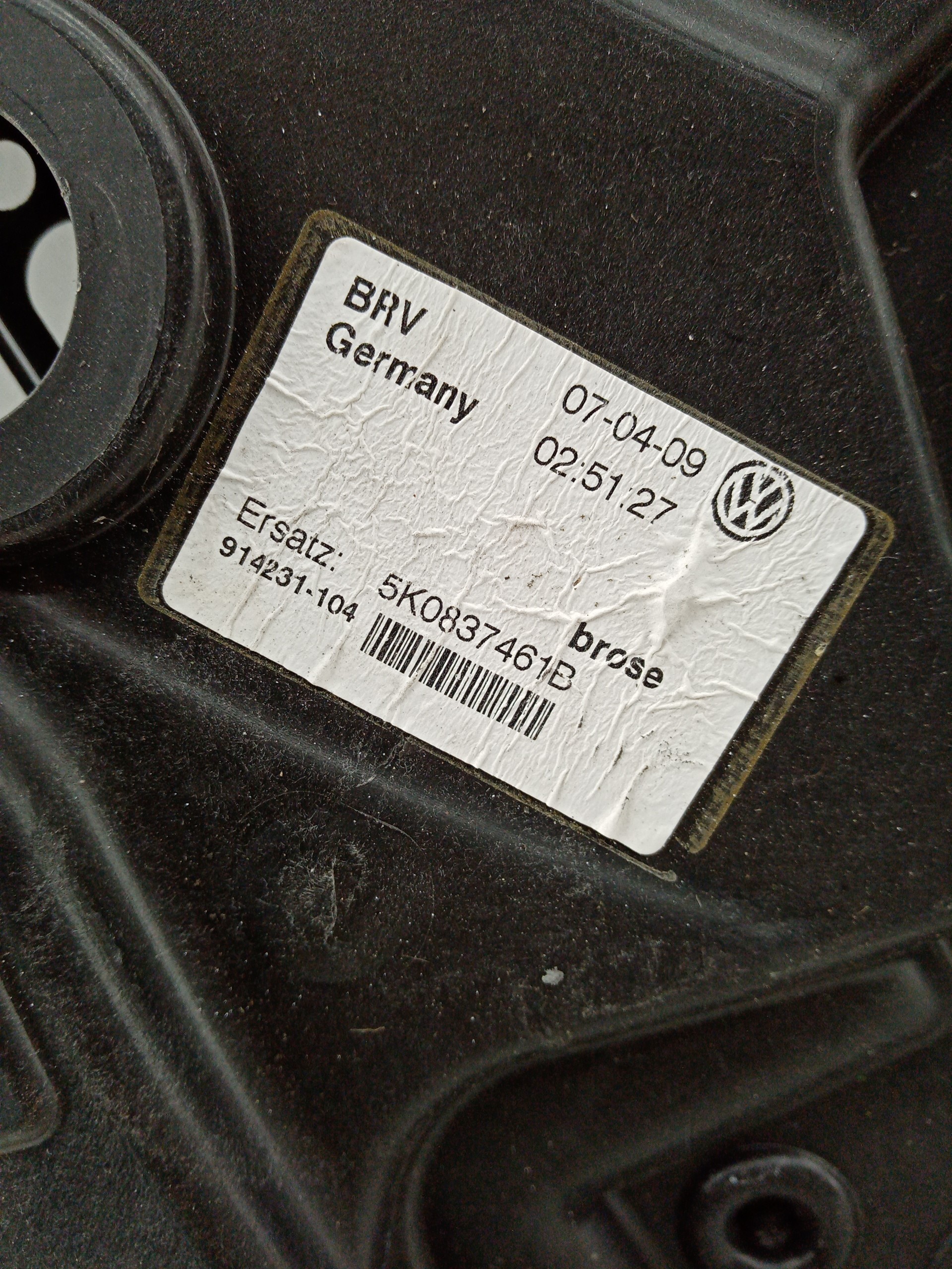 Elevador vidro frente esquerdo SKODA FABIA II (542) | 06 - 14 Imagem-1