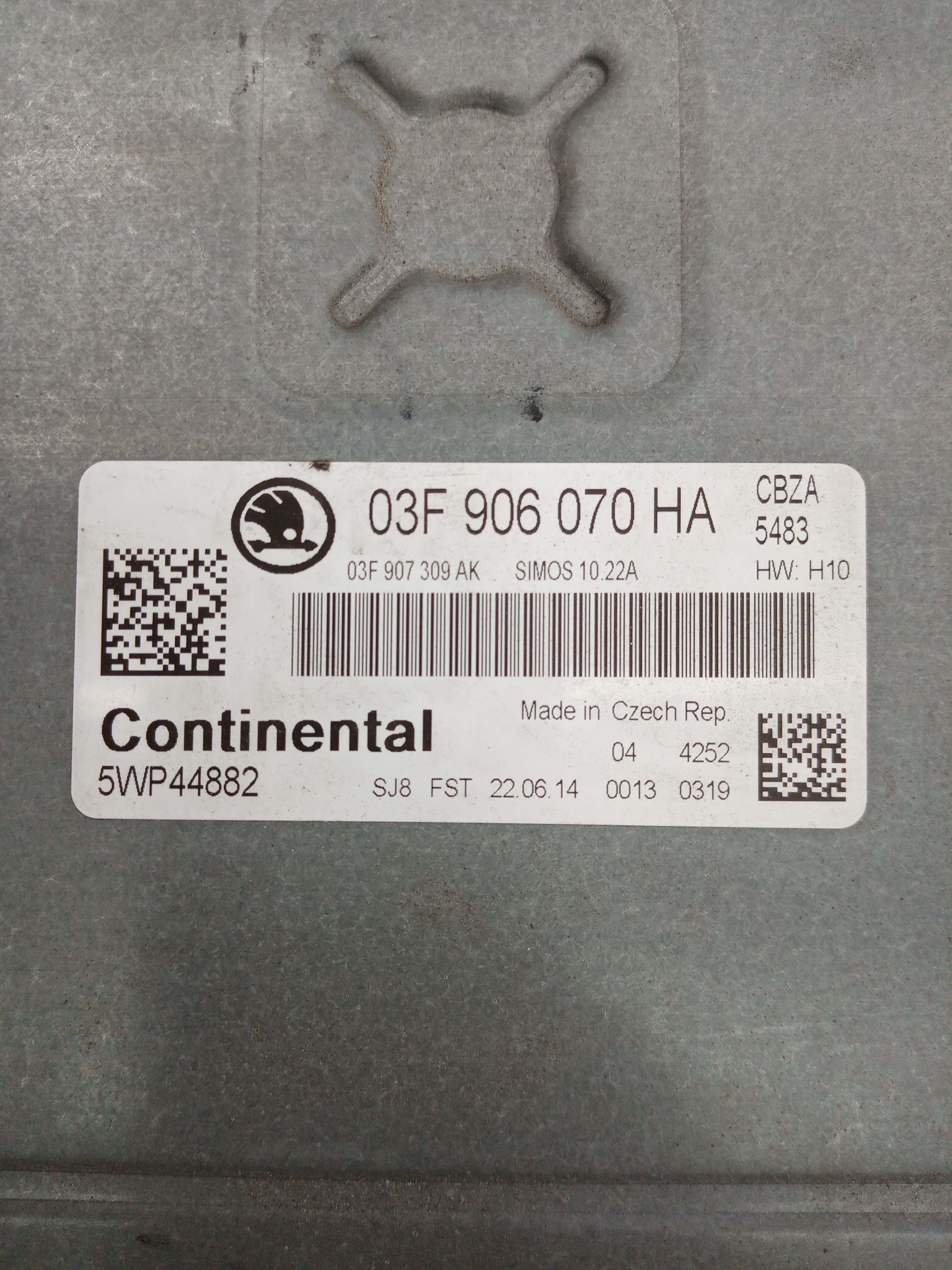 Engine Module SKODA RAPID Spaceback (NH1) | 12 -  Imagem-2