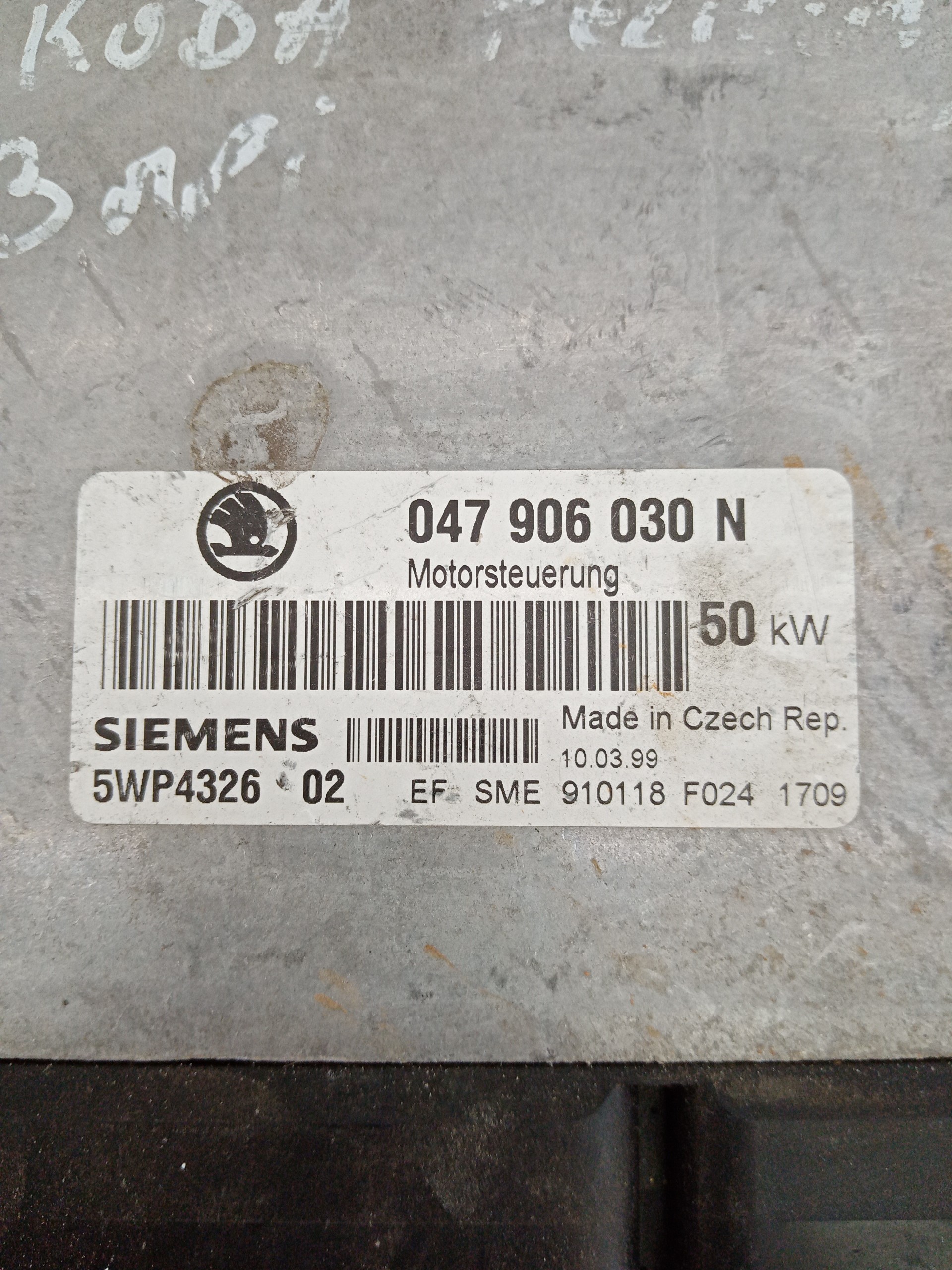 Centralina do Motor SKODA FELICIA II (6U1) | 98 - 01 Imagem-1