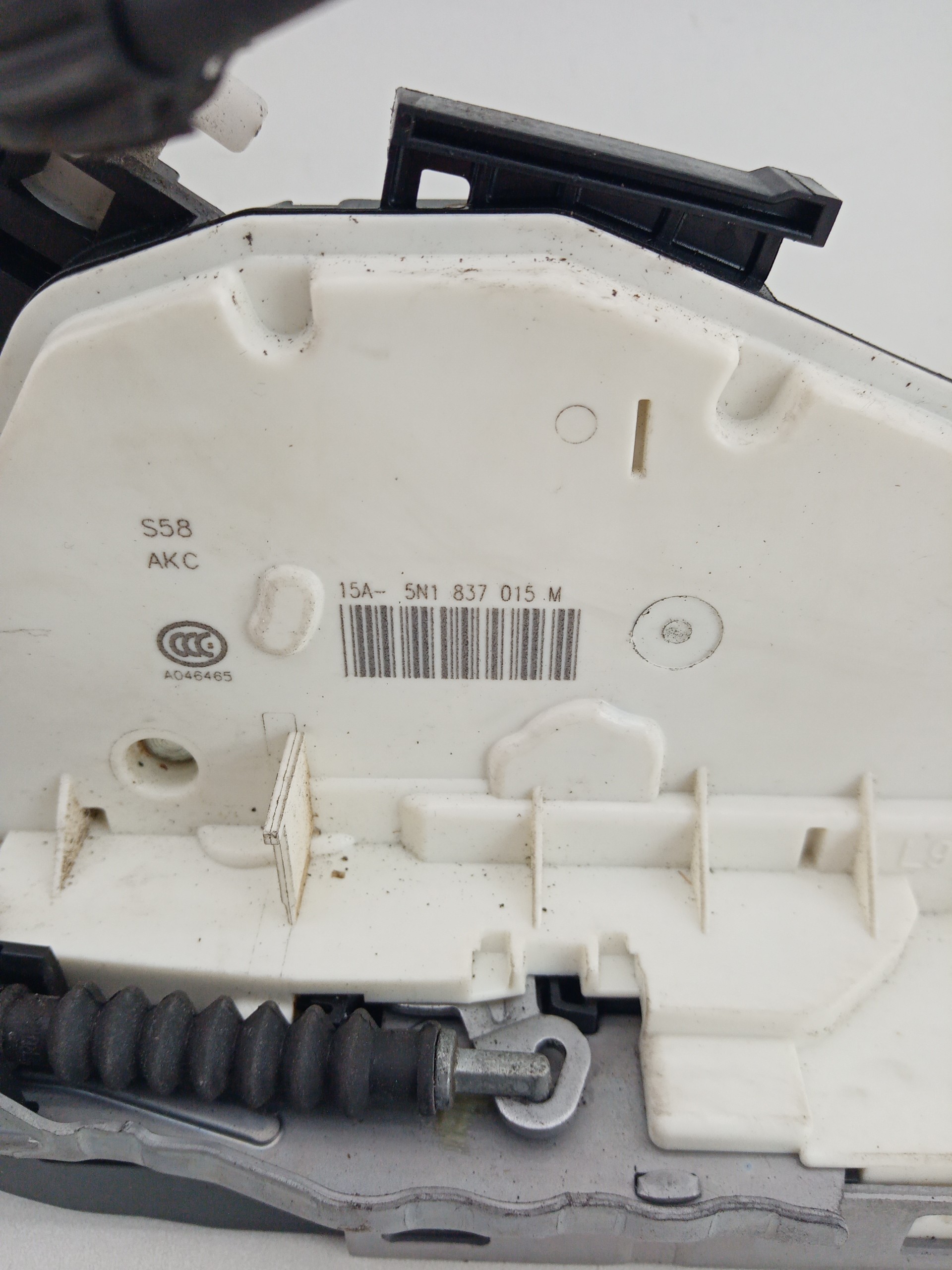 Fecho porta frente esquerdo SKODA FABIA II (542) | 06 - 14 Imagem-1