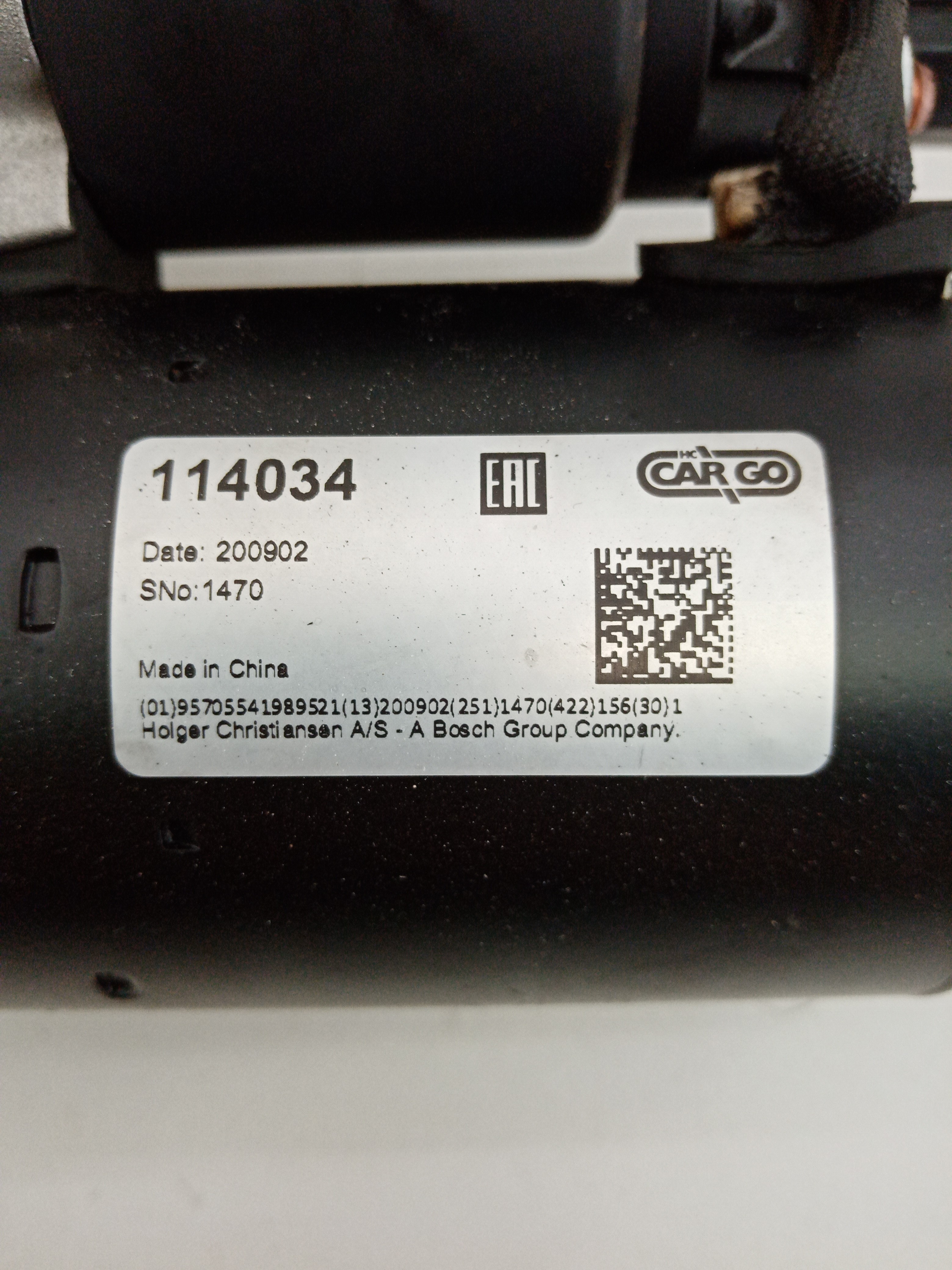 Motor de Arranque SKODA FABIA II (542) | 06 - 14 Imagem-1