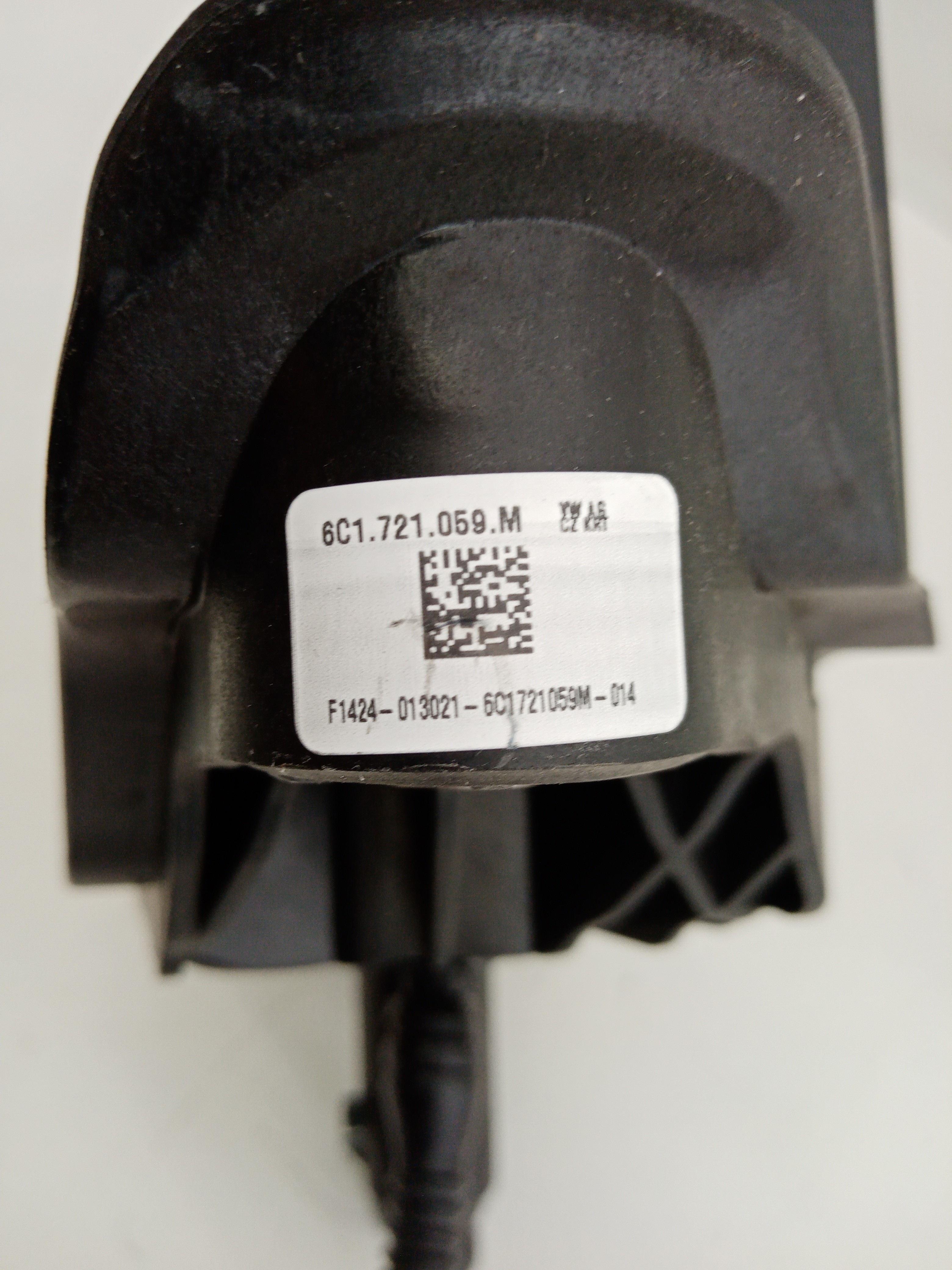 Pedal SKODA RAPID Spaceback (NH1) | 12 -  Imagem-2