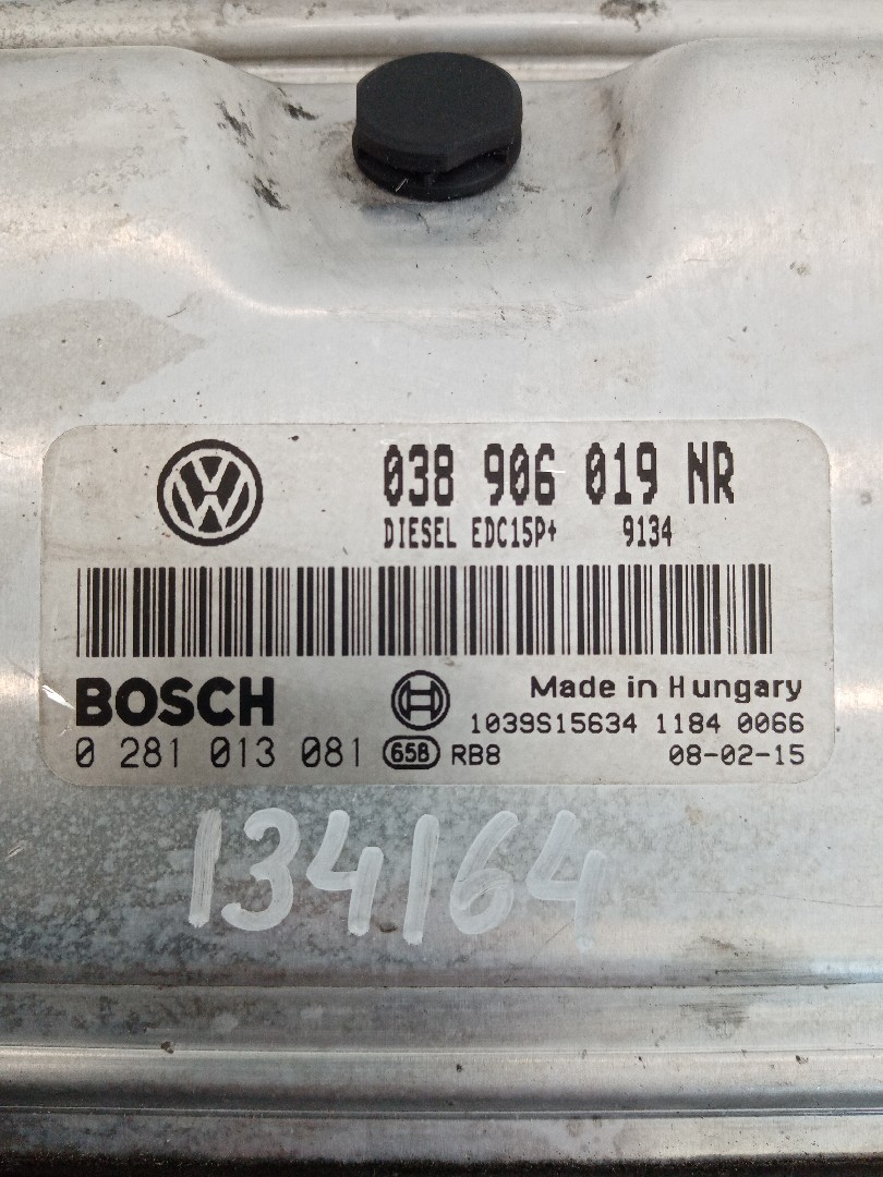 Centralina do Motor SKODA ROOMSTER (5J) | 06 - 15 Imagem-1