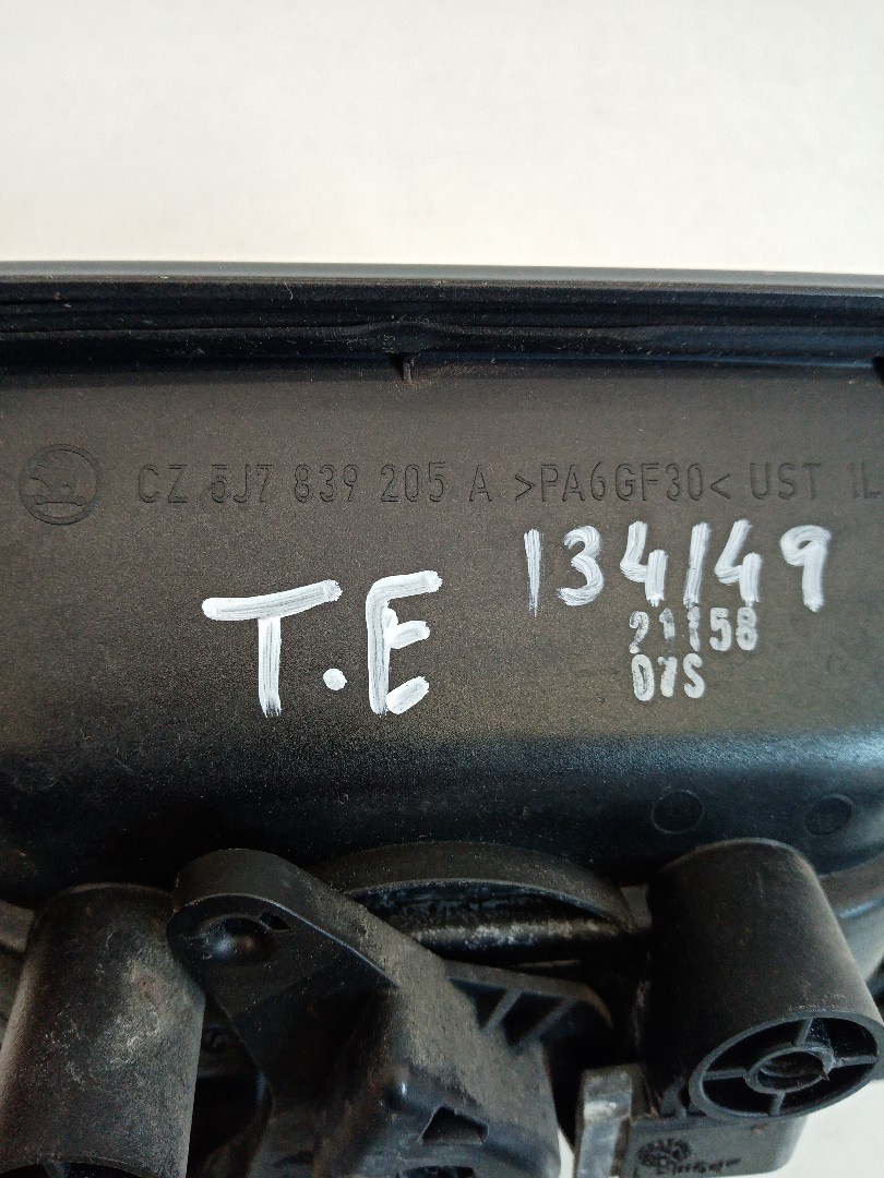 Puxador exterior tras esquerdo SKODA ROOMSTER (5J) | 06 - 15 Imagem-3