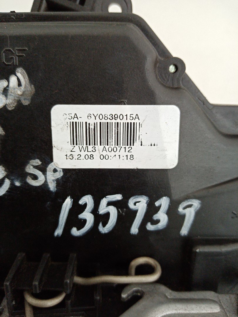 Fecho porta tras esquerdo SKODA FABIA I (6Y2) | 99 - 08 Imagem-5