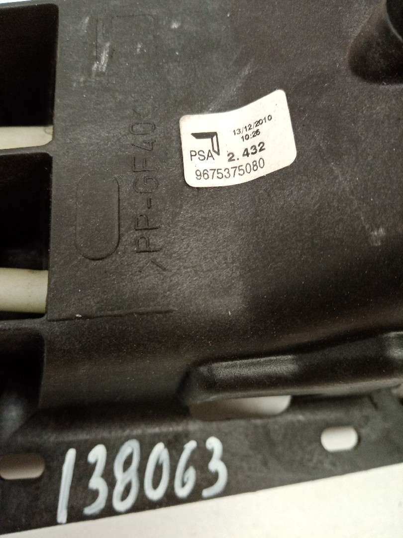 Seletor de caixa manual CITROEN C3 II (SC_) | 09 -  Imagem-4