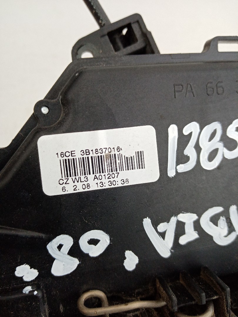 Fecho porta frente direito SKODA FABIA II (542) | 06 - 14 Imagem-4