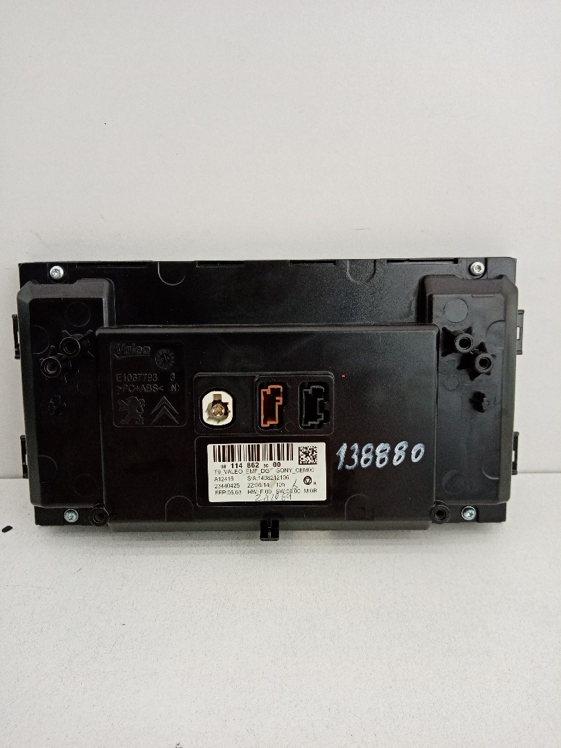 Visor tablier PEUGEOT 308 SW II | 14 -  Imagem-3