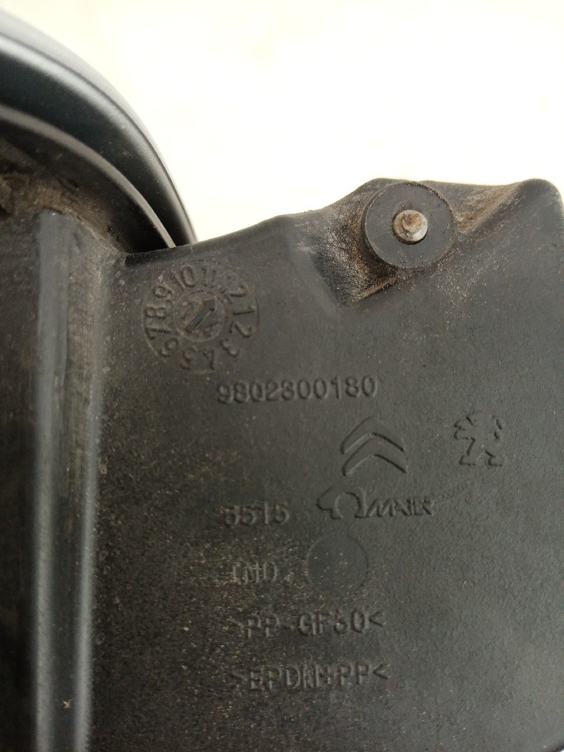 Raquete combustivel CITROEN BERLINGO (B9) | 08 -  Imagem-4