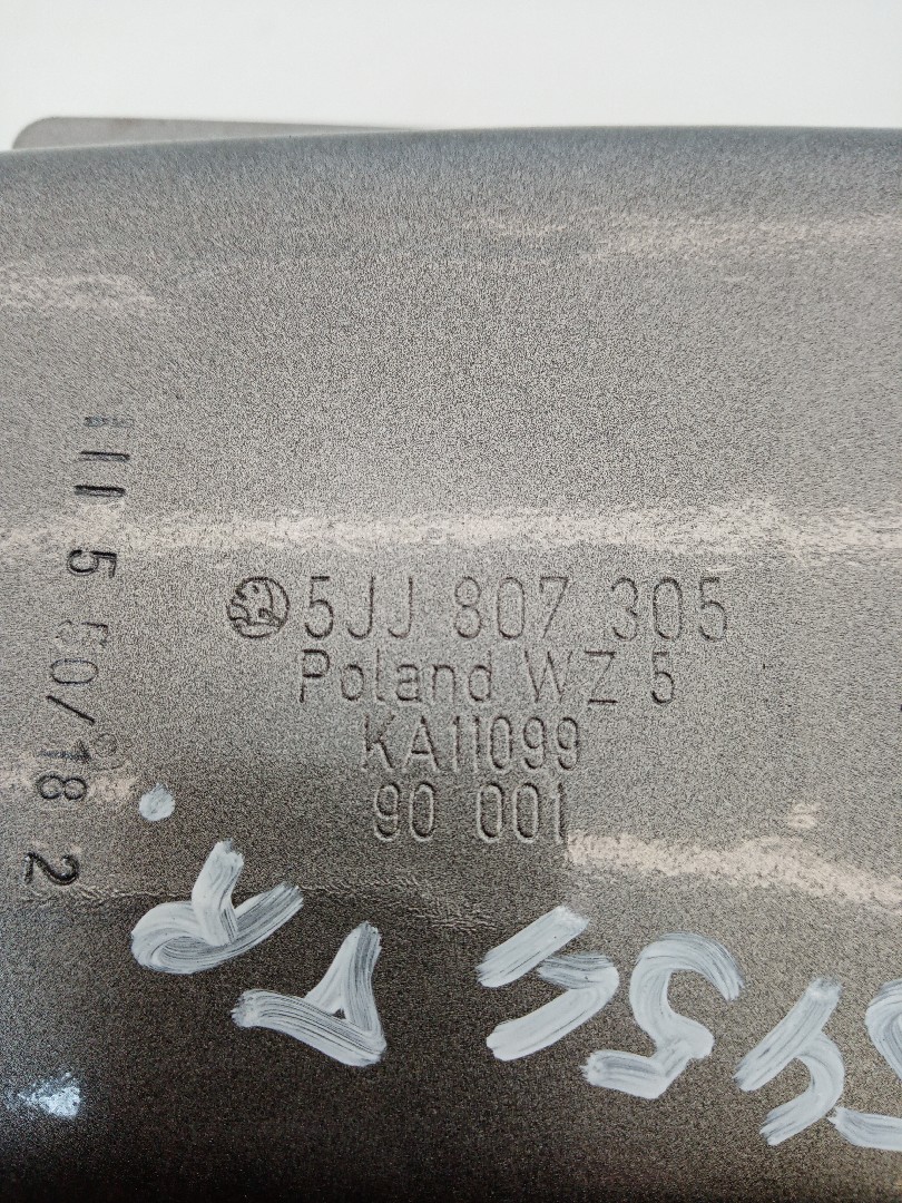 Reforço para choques trás SKODA RAPID Spaceback (NH1) | 12 -  Imagem-7