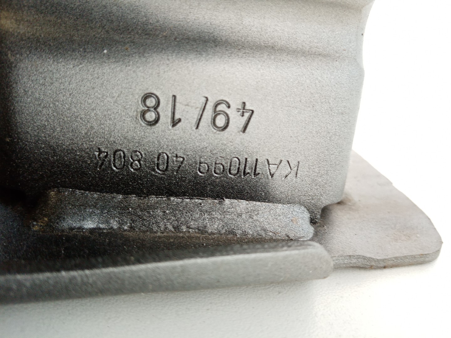 Reforço para choques trás SKODA RAPID Spaceback (NH1) | 12 -  Imagem-8