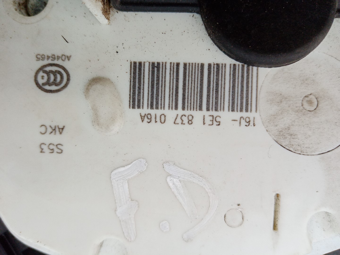 Fecho porta frente direito SKODA RAPID Spaceback (NH1) | 12 -  Imagem-7