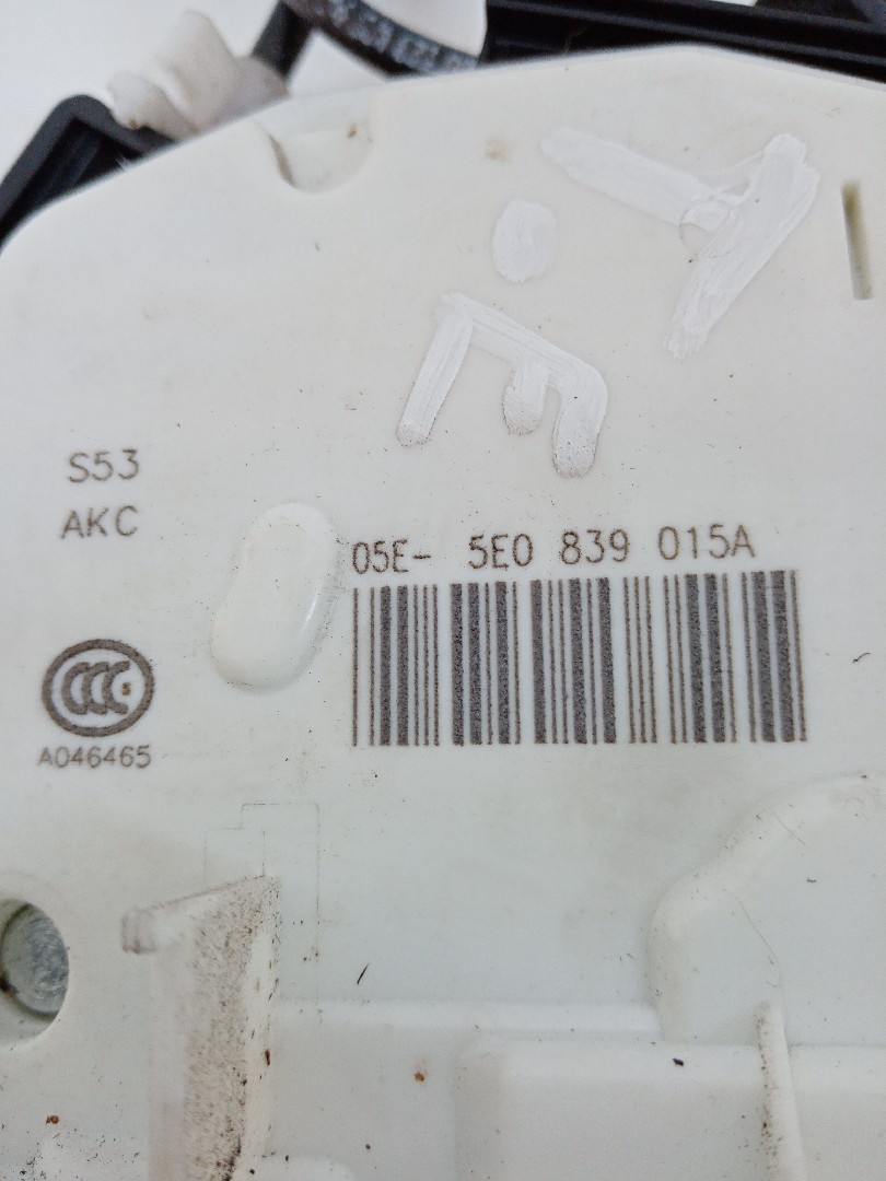 Fecho porta tras esquerdo SKODA RAPID Spaceback (NH1) | 12 -  Imagem-6