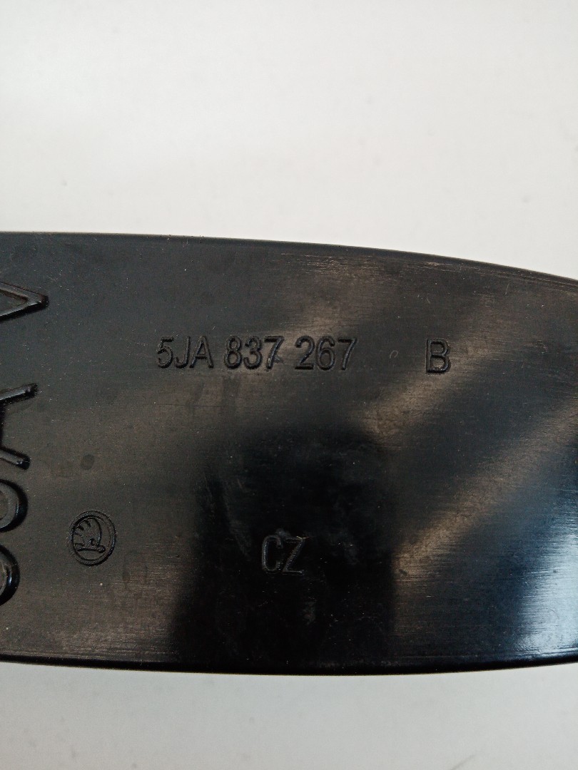 Limitador / esticador frente SKODA RAPID Spaceback (NH1) | 12 -  Imagem-4