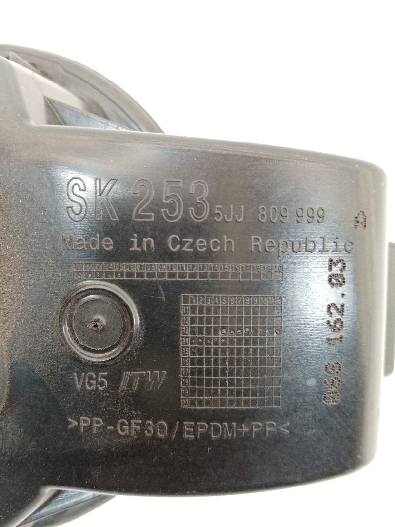 Raquete combustivel SKODA RAPID Spaceback (NH1) | 12 -  Imagem-7