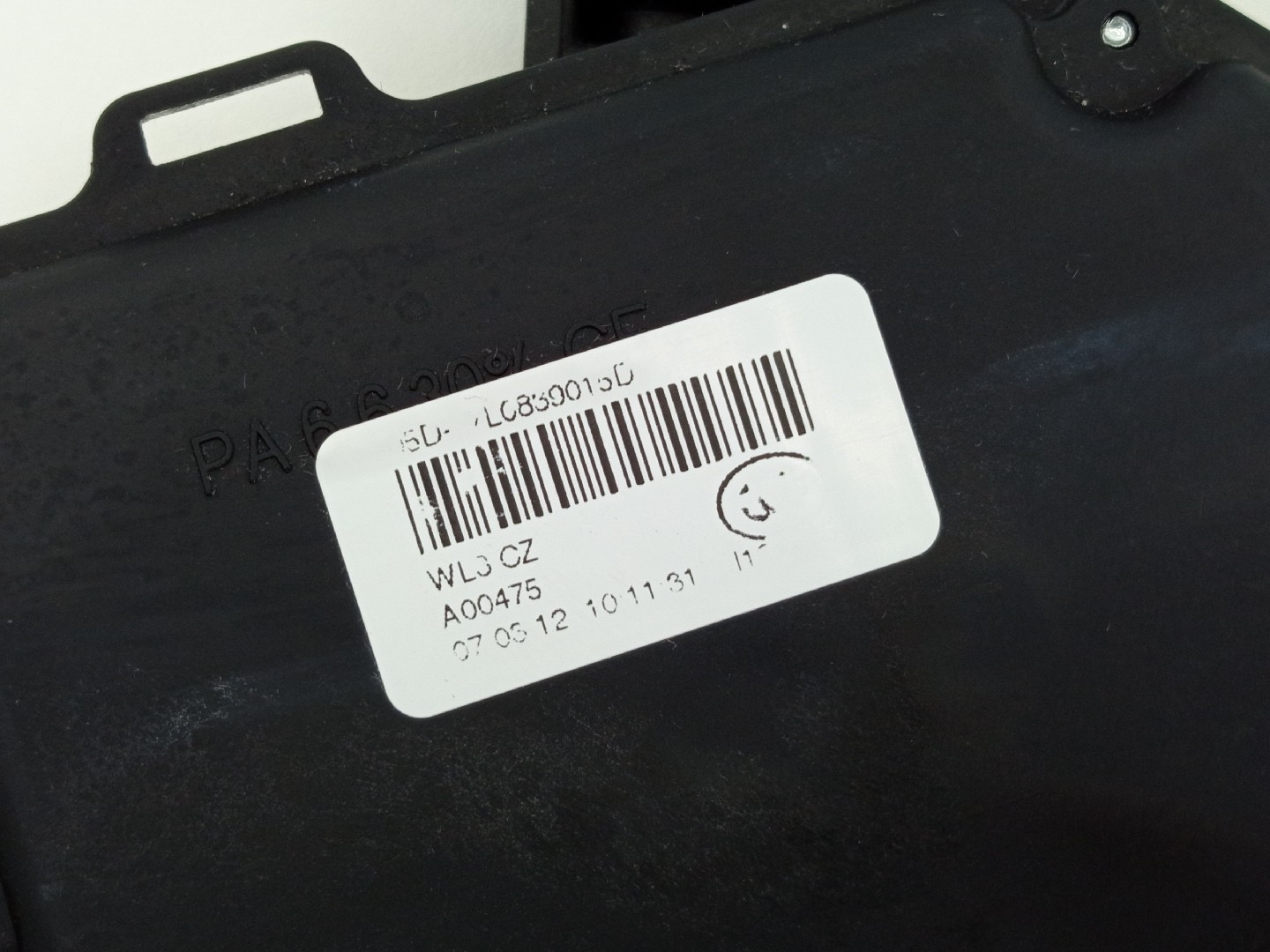 Fecho porta tras esquerdo SKODA OCTAVIA II Combi (1Z5) | 04 - 13 Imagem-1