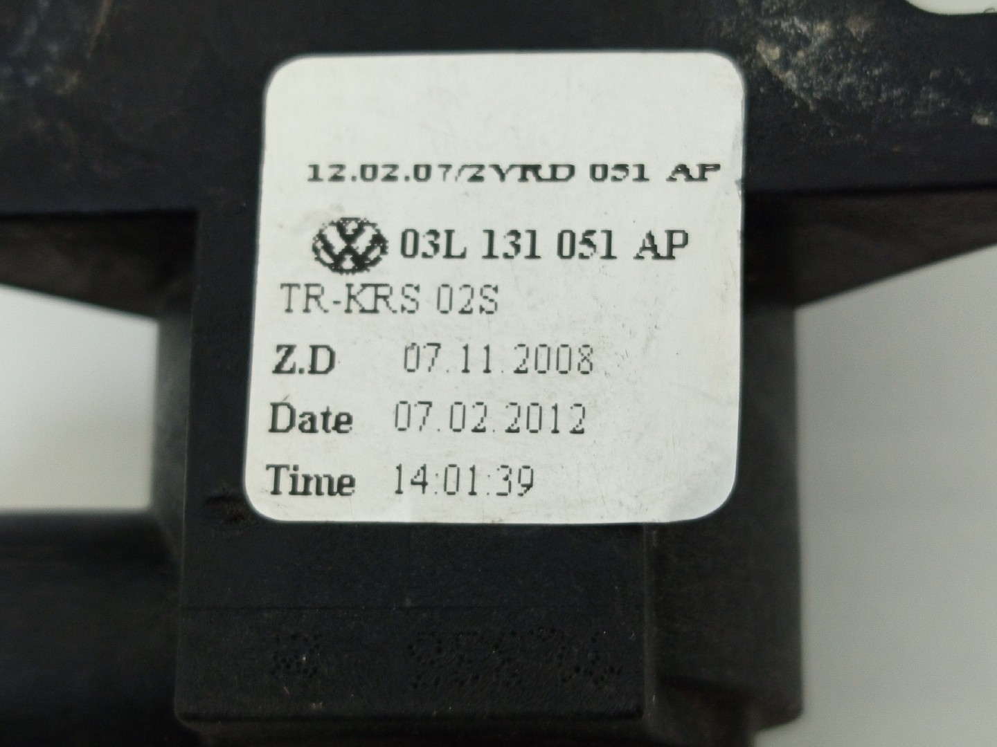 Válvula SKODA OCTAVIA II Combi (1Z5) | 04 - 13 Imagem-3