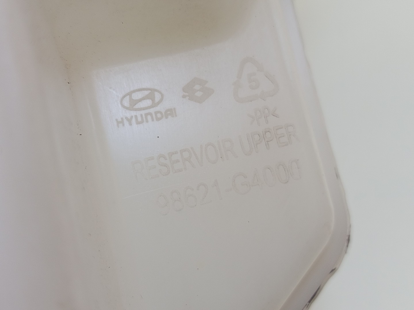 Reservatorio agua para-brisas HYUNDAI i30 Combi (PDE) | 17 -  Imagem-2