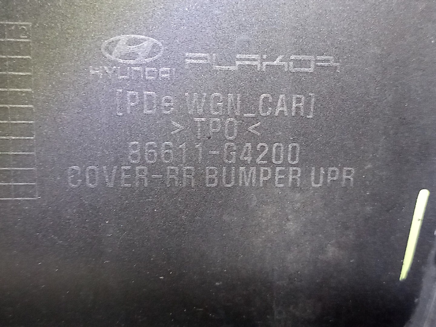 Para choques  trás HYUNDAI i30 Combi (PDE) | 17 -  Imagem-9