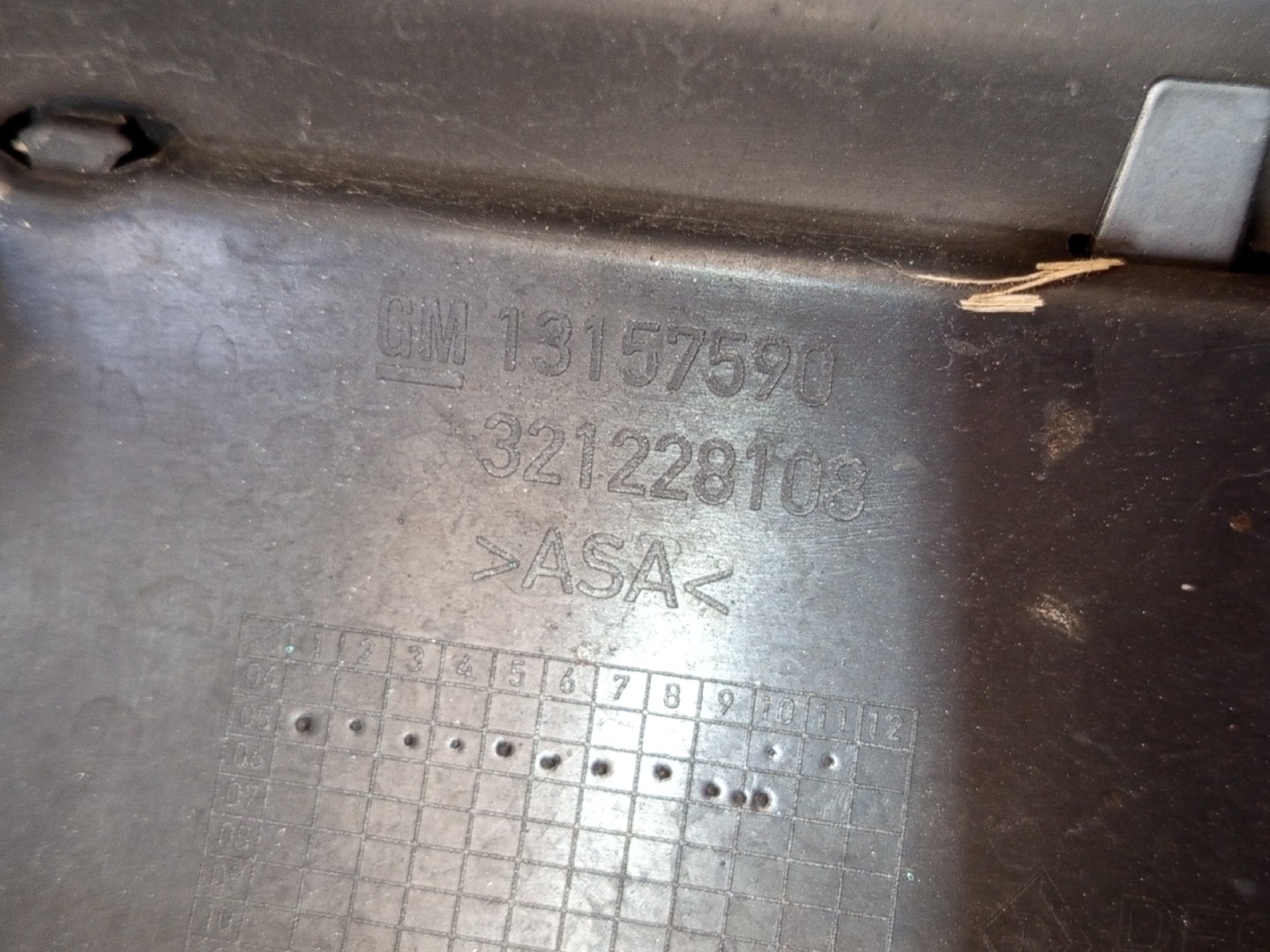 Grelha da Frente OPEL ZAFIRA B Van (A05) | 05 - 15 Imagem-9