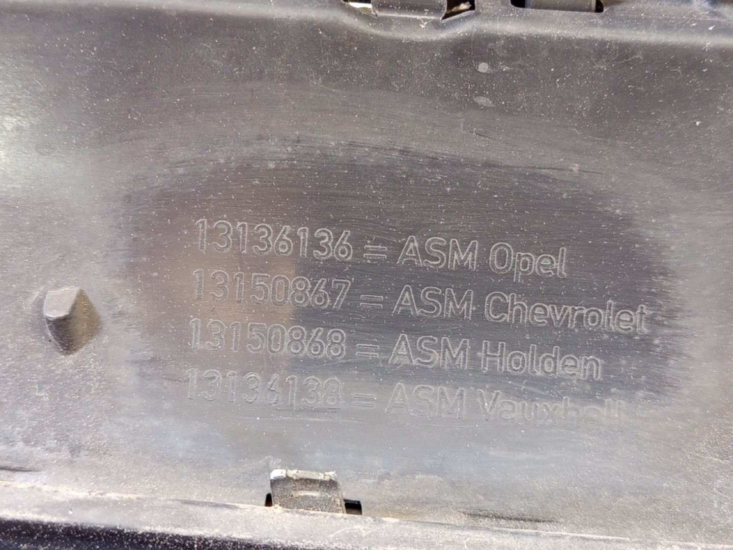 Grelha da Frente OPEL ZAFIRA B Van (A05) | 05 - 15 Imagem-8