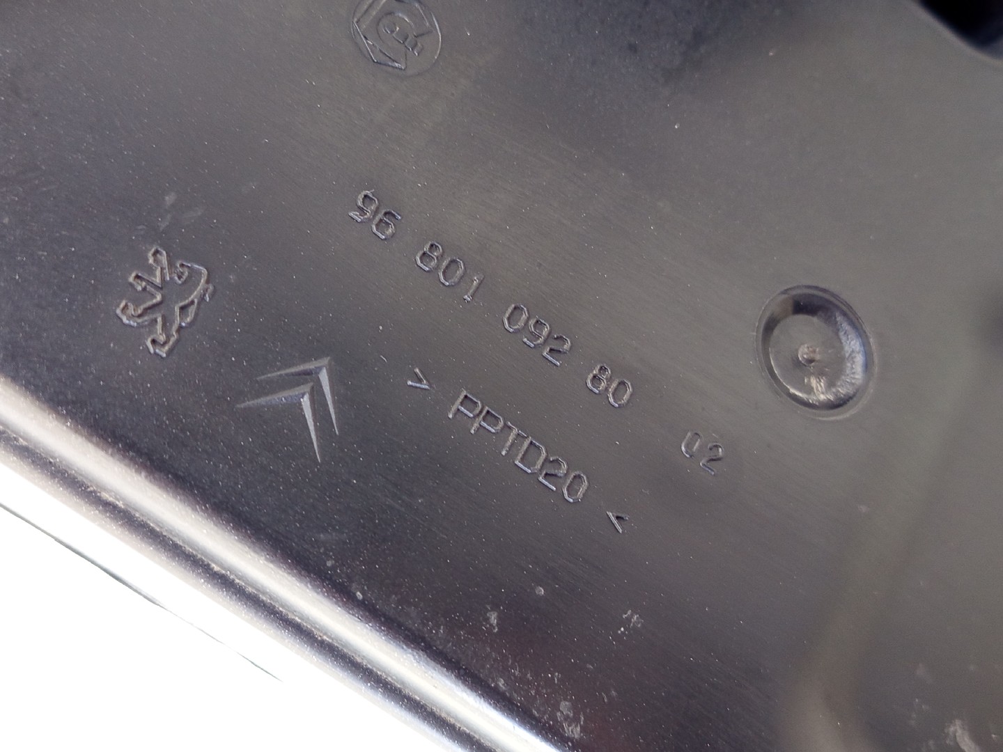 Deposito / reservatorio cerina fap PEUGEOT 207 (WA_, WC_) | 06 - 15 Imagem-3