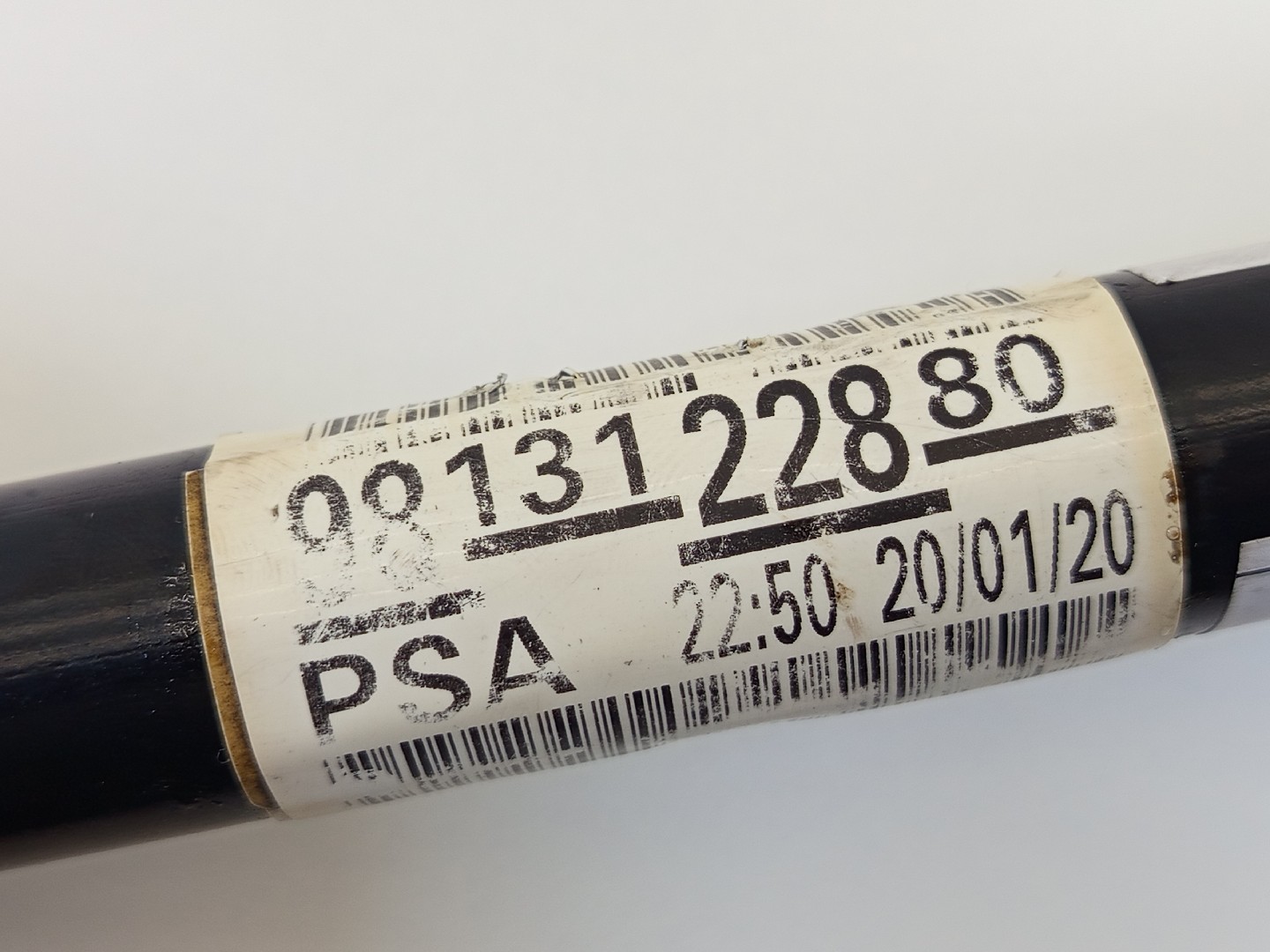 Transmissão direita CITROEN C3 AIRCROSS II (2R_, 2C_) | 17 -  Imagem-5