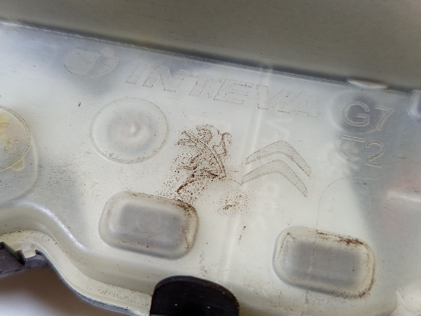 Fecho porta tras esquerdo CITROEN C3 AIRCROSS II (2R_, 2C_) | 17 -  Imagem-2