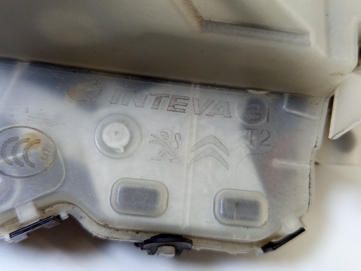 Fecho porta frente esquerdo CITROEN C3 AIRCROSS II (2R_, 2C_) | 17 -  Imagem-2